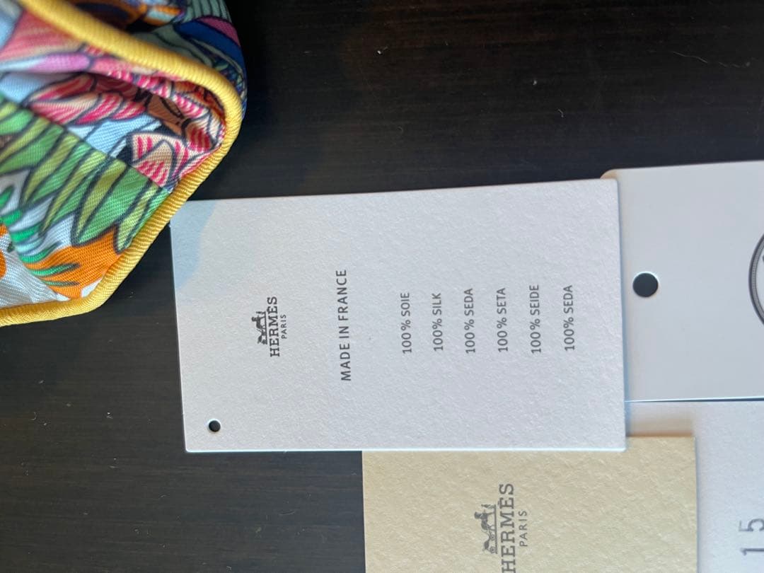 エルメス カラフル植物柄 シュシュ　クラウディア