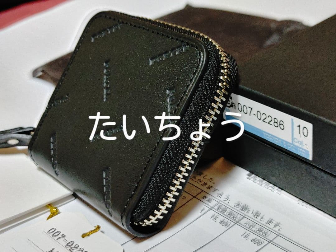 新品　ポーター エンチェイス ケース 小銭入れ PORTER