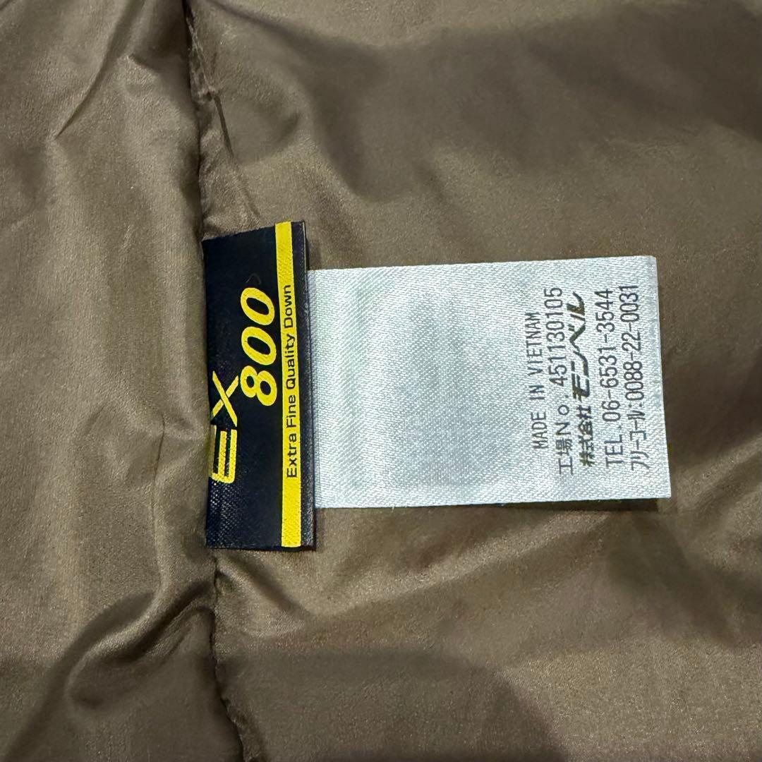 mont-bell ブラウン M ダウンジャケット ＥＸ800