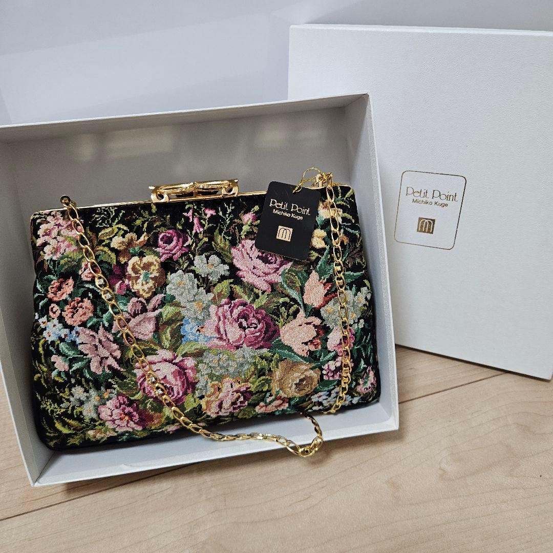Petit Point プチポアン 久家道子 刺繍クラッチバッグ