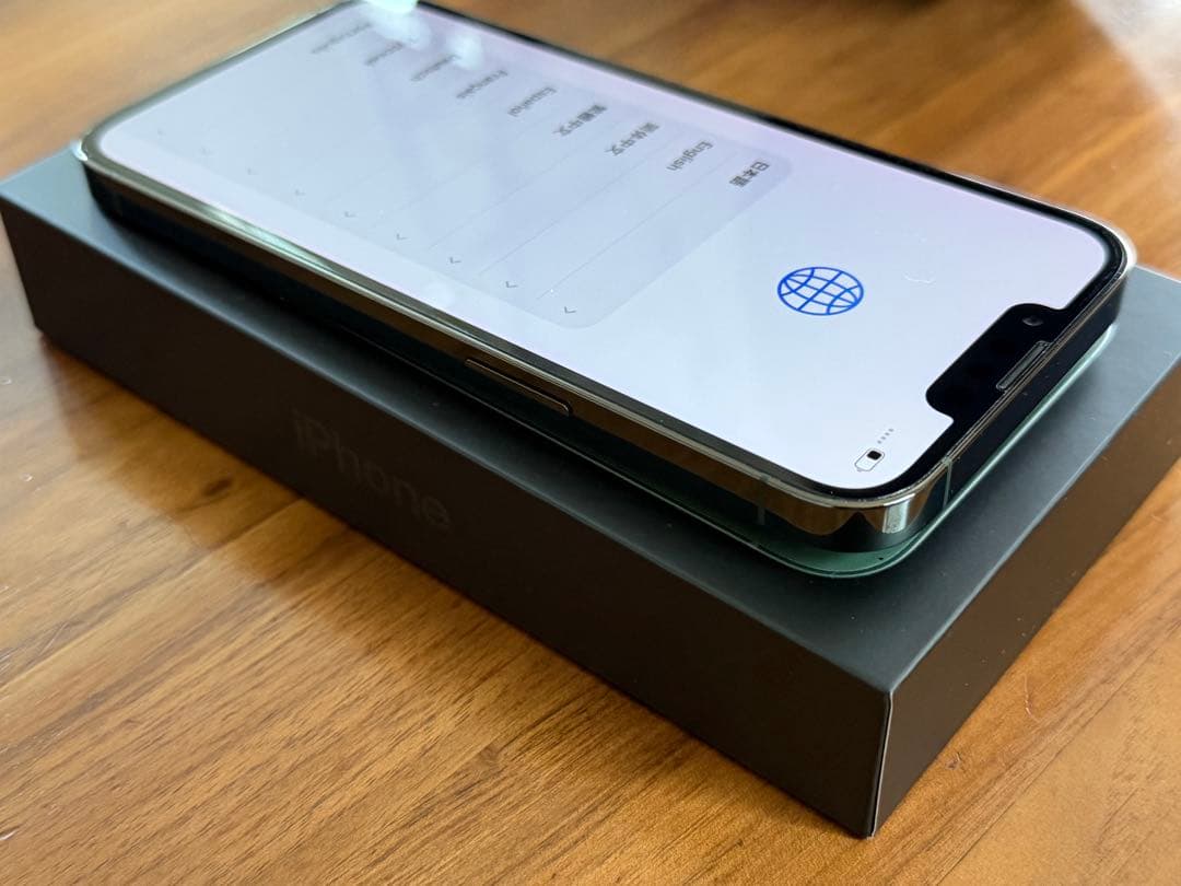 【オマケ付】Apple iPhone13pro 256GB