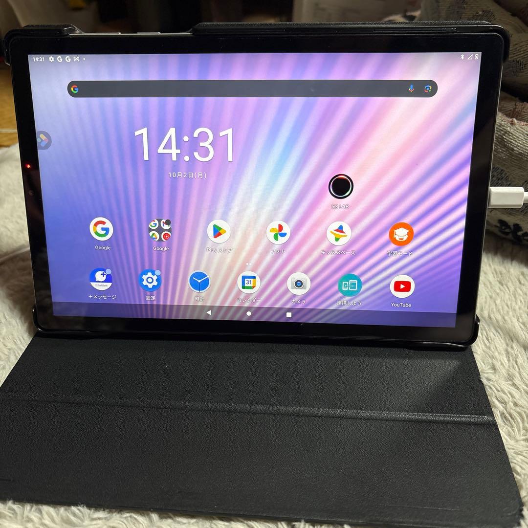 Lenovo A101LV タブレット 64GB ホワイト（保護シール・カバー）