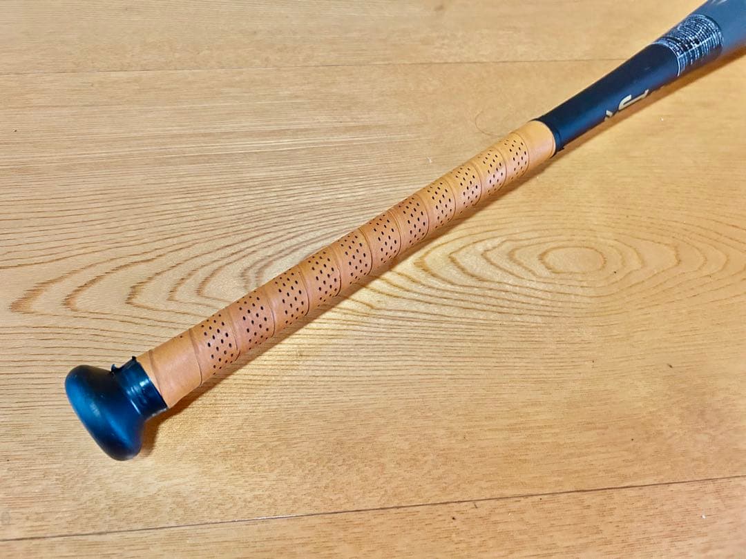 ミズノビヨンドマックス メガキングⅡ トップバランス 85㎝