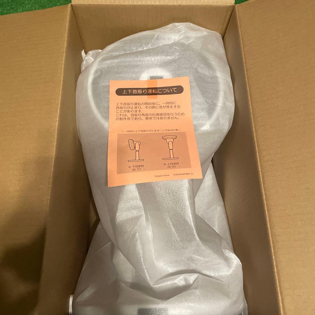 プラズマクラスター扇風機 PJ-N2DS-W