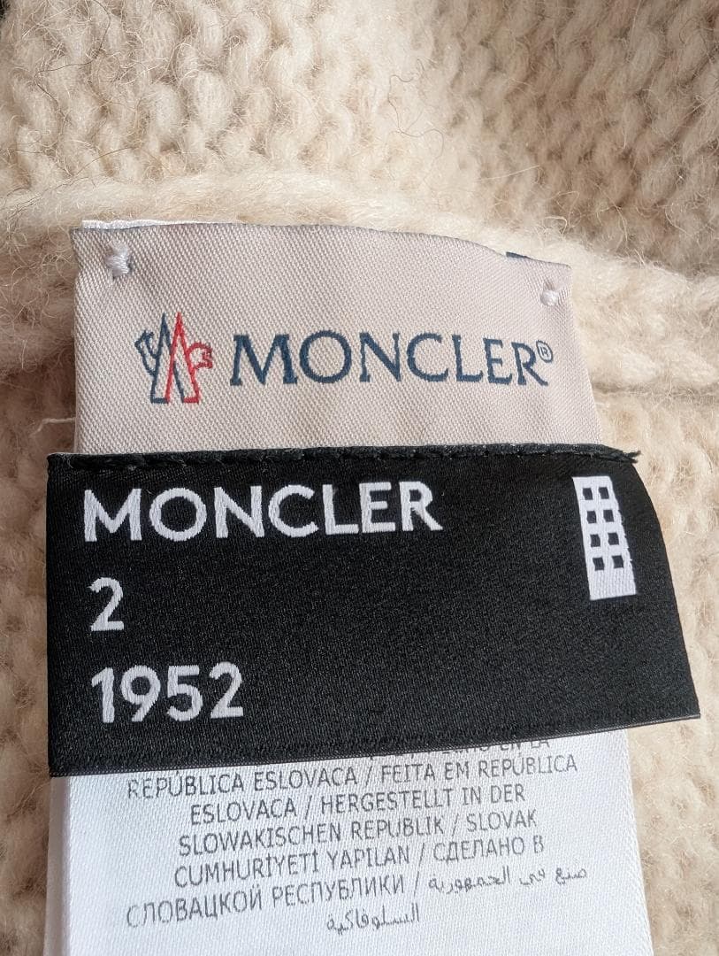 価格変更【タグ付】モンクレール ニット サイズXL メンズ MONCLER