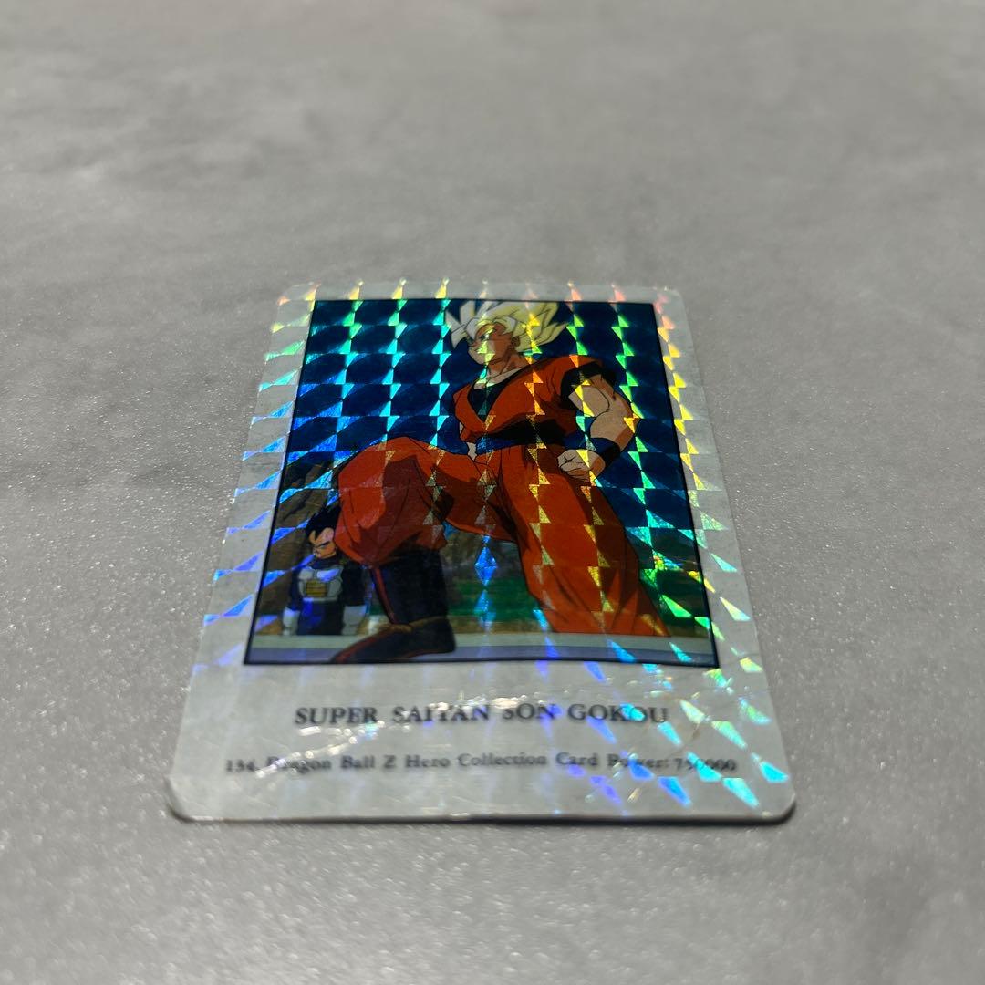 ドラゴンボール　カードダス　スーパーサイヤ人　孫悟空【アマダ】
