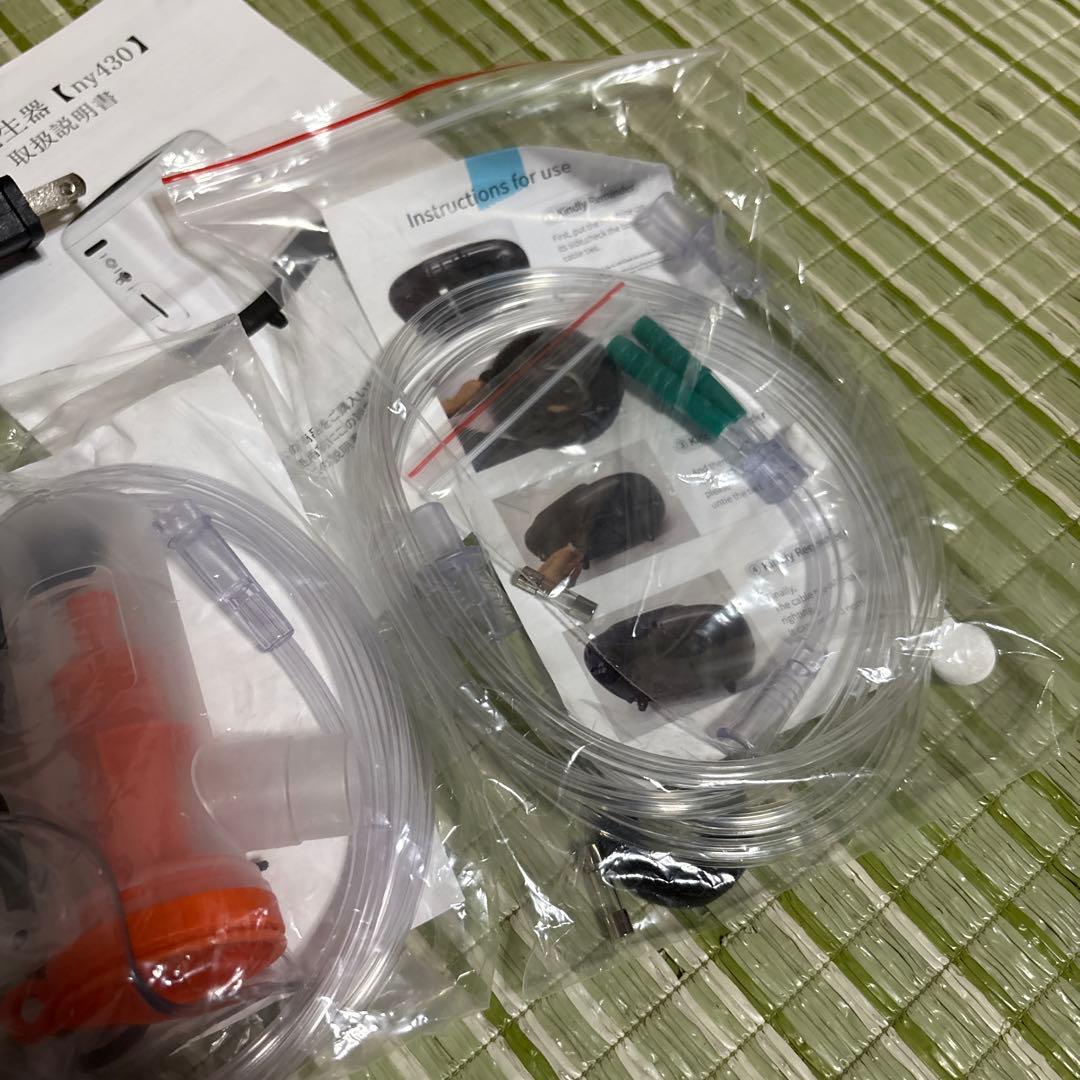 家庭用 酸素発生器　ny430 万方商事　ペット用 酸素吸入器