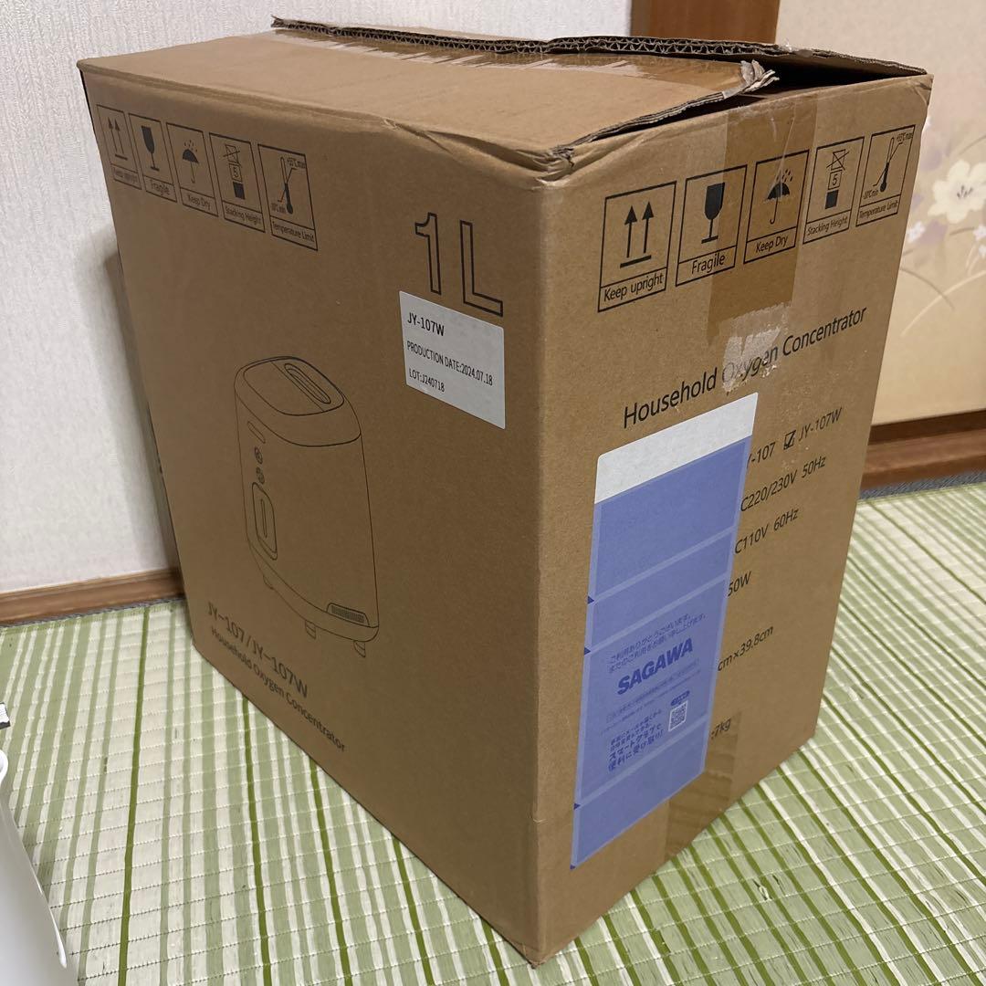 家庭用 酸素発生器　ny430 万方商事　ペット用 酸素吸入器