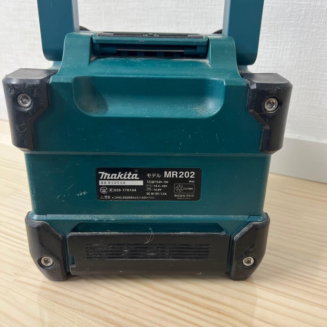 マキタ　スピーカー　ＭＲ202