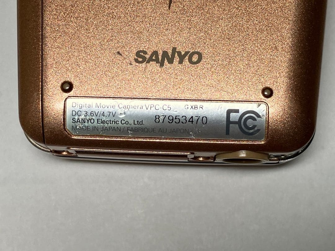 超レアー品！SANYO デジタルムービーカメラ