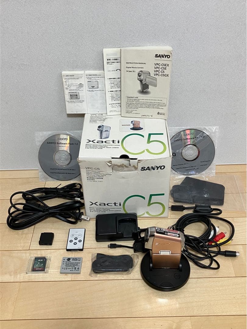 超レアー品！SANYO デジタルムービーカメラ