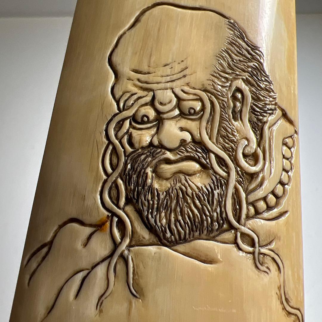 極上　在銘　賢人図茶合　59g/13.8㎝　東Y8-0109☆2F