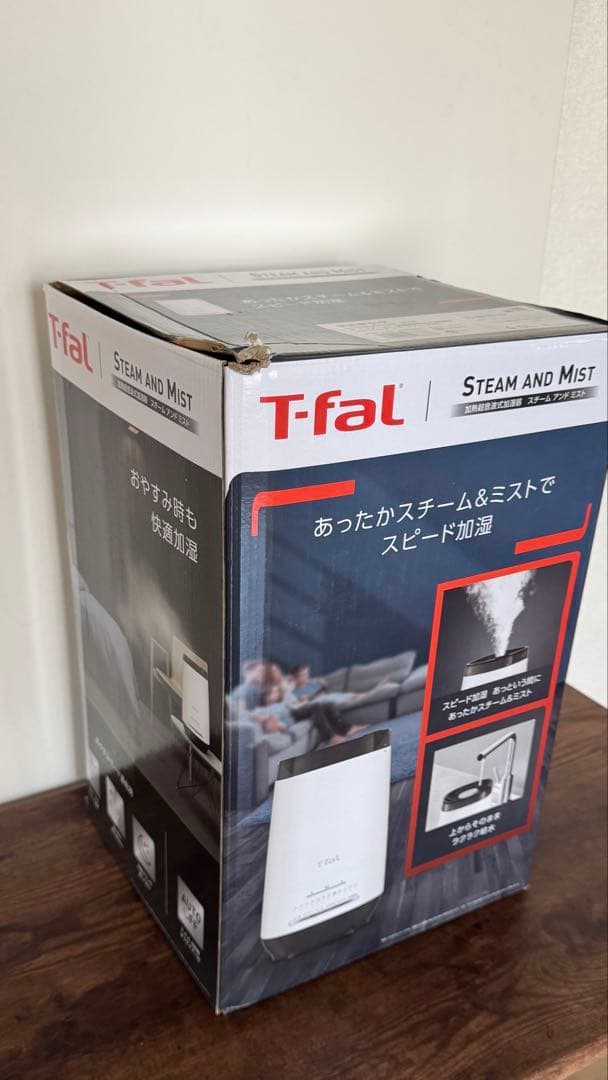 T-fal ハイブリット加湿器 ホワイト HD3040J0 (美品)