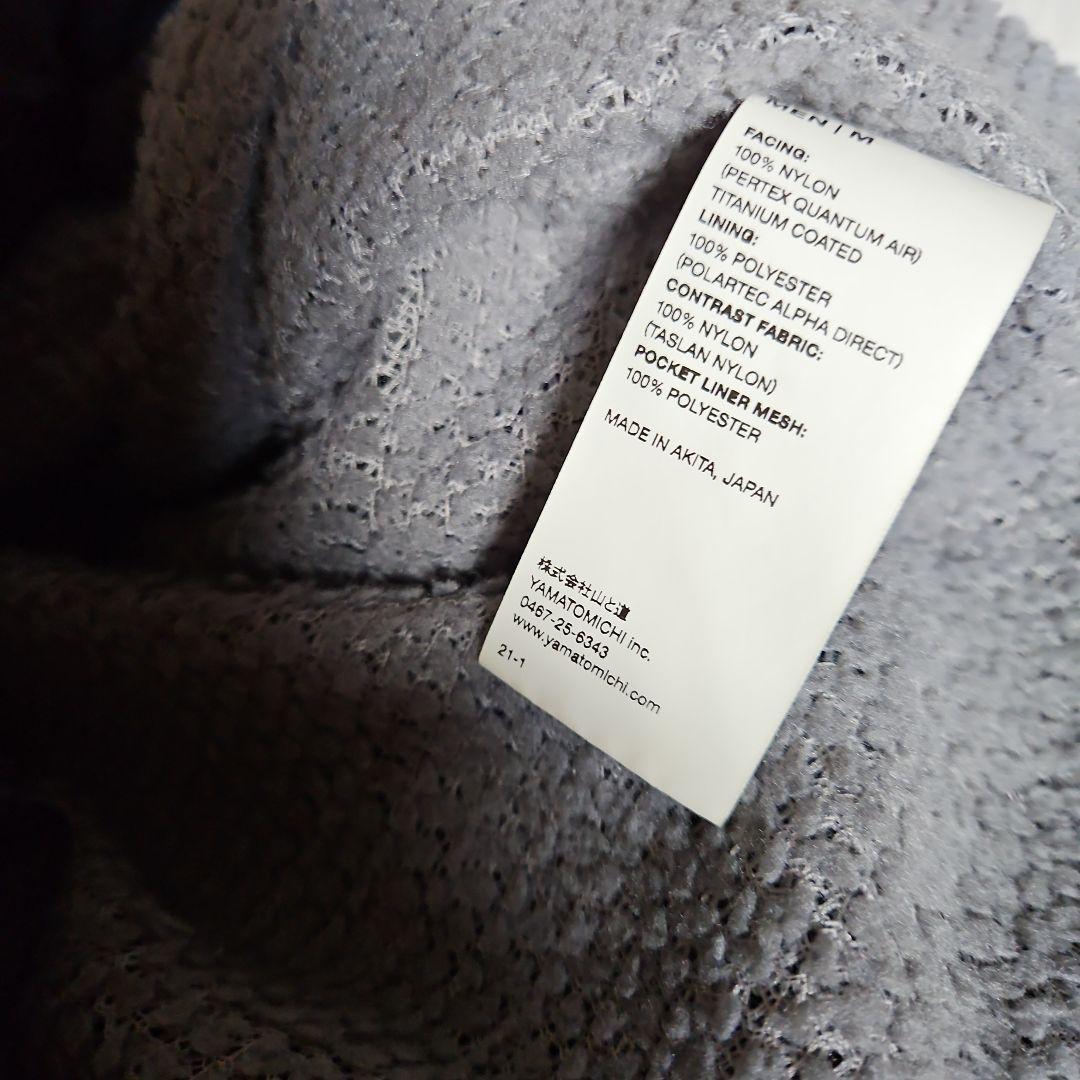 山と道 Light Alpha Vest/Jacket ブラック オクタ　M