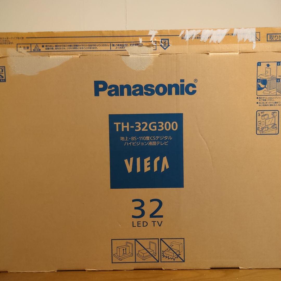 【美品】パナソニック ビエラviera 32V型 液晶テレビ TH-32G300