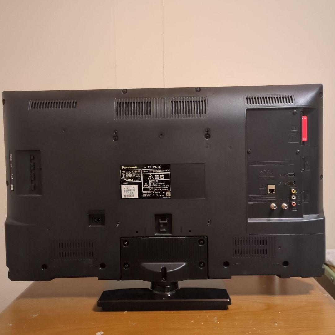【美品】パナソニック ビエラviera 32V型 液晶テレビ TH-32G300