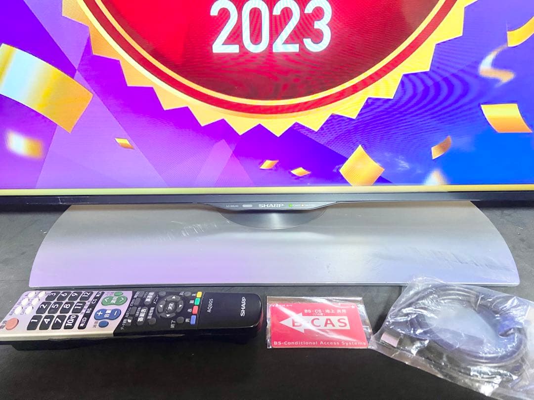 【だけ優待価格】SHARP AQUOS｜50V型4K｜地デジ/BS/CS×3