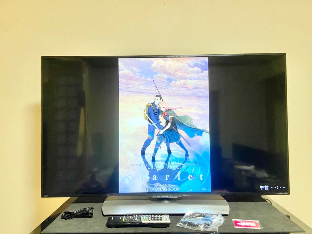 【だけ優待価格】SHARP AQUOS｜50V型4K｜地デジ/BS/CS×3