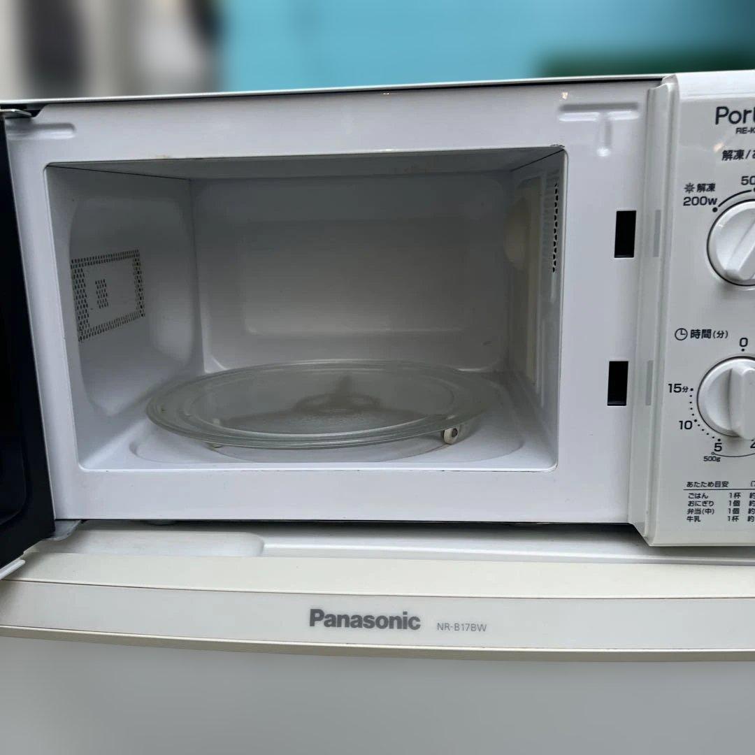 ⭐︎まだまだバリバリPanasonic冷蔵庫/洗濯機/ユアサプライム電子レンジ