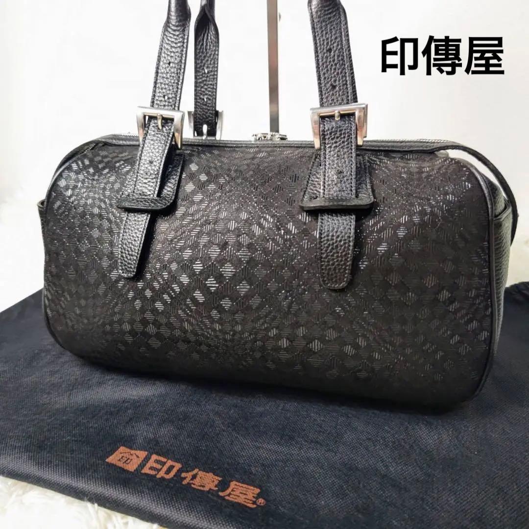 印傳屋 インデンヤ レザー 鹿革 ミニボストンバッグ ブラック