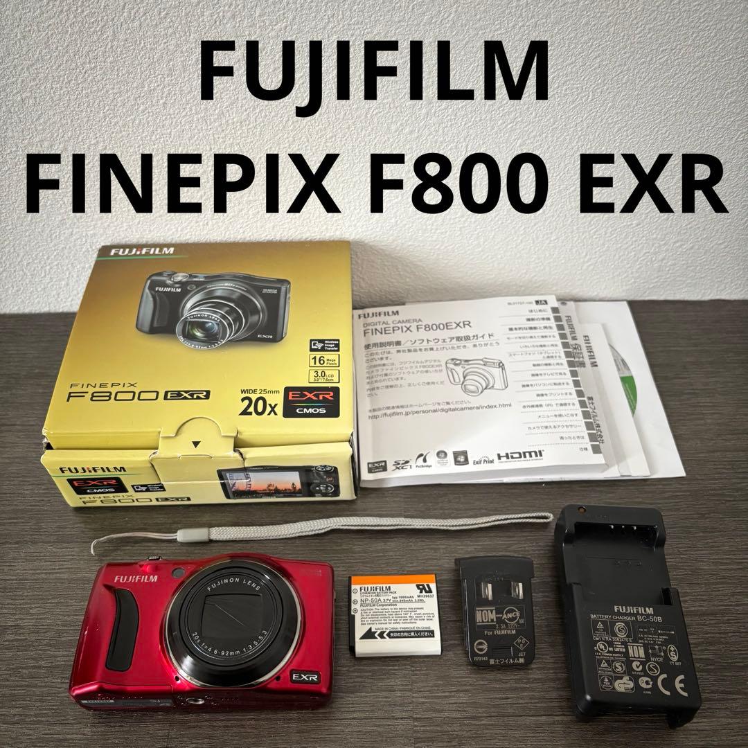 FUJIFILM FINEPIX F800 EXR デジタルカメラ