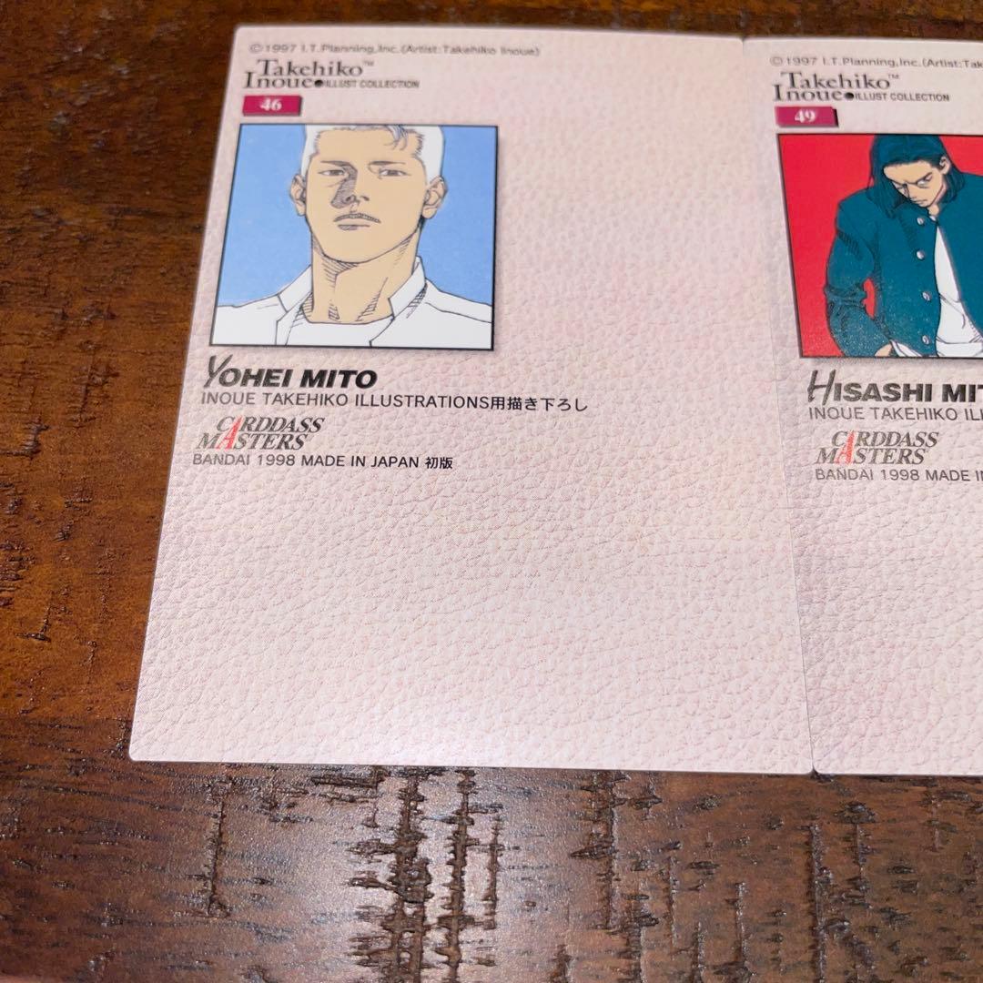 カードダスその他 SLAM DUNK CARDDASS MASTERS NO.46 48 49