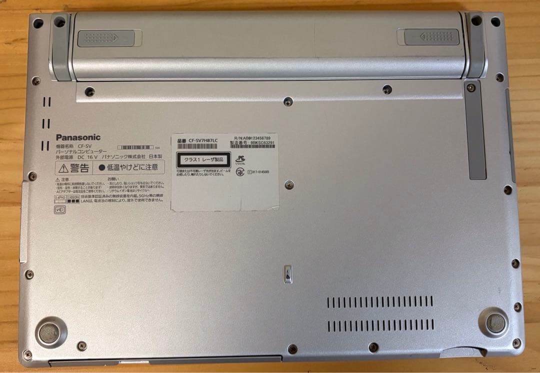 パナソニックLet’snoteCF−SV7H87LC 11初期化済み17