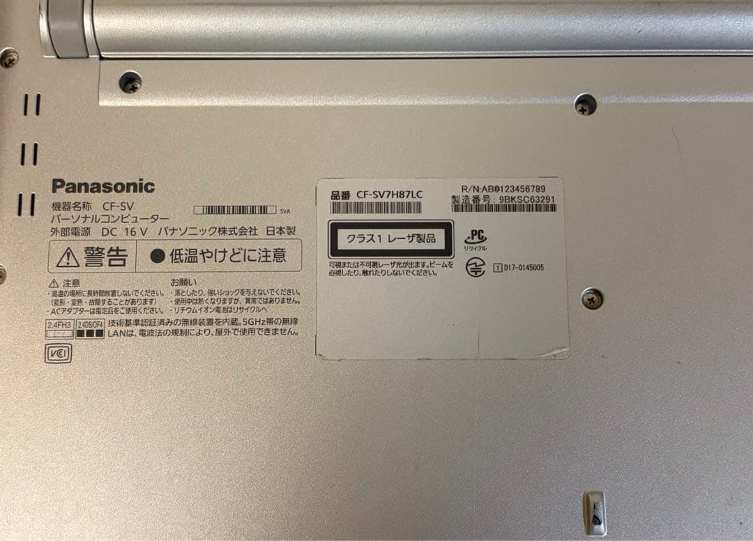 パナソニックLet’snoteCF−SV7H87LC 11初期化済み17