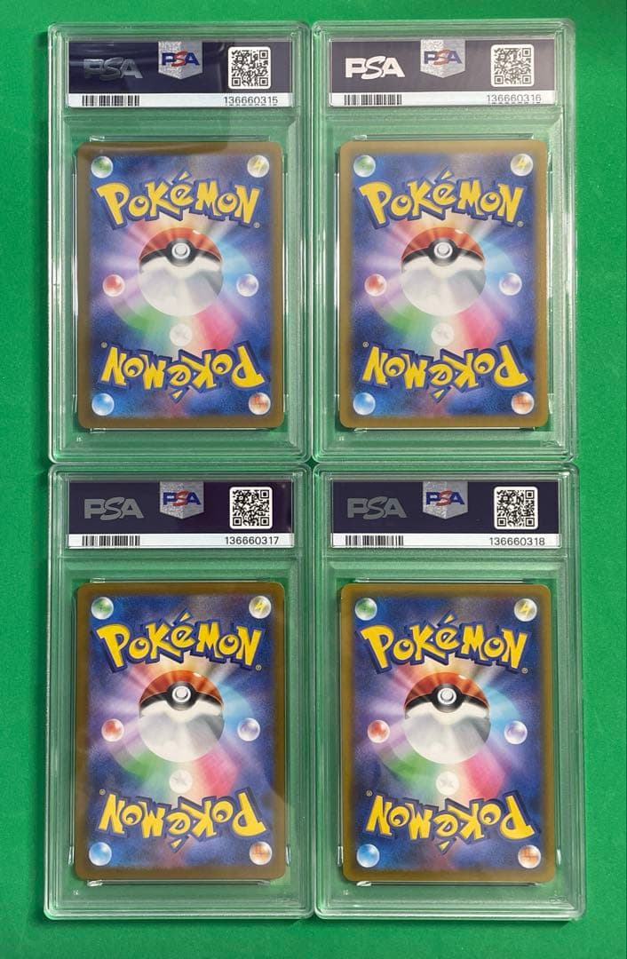 PSA10 4連番 ピカチュウ ミラー 127/414 スタートデッキ100