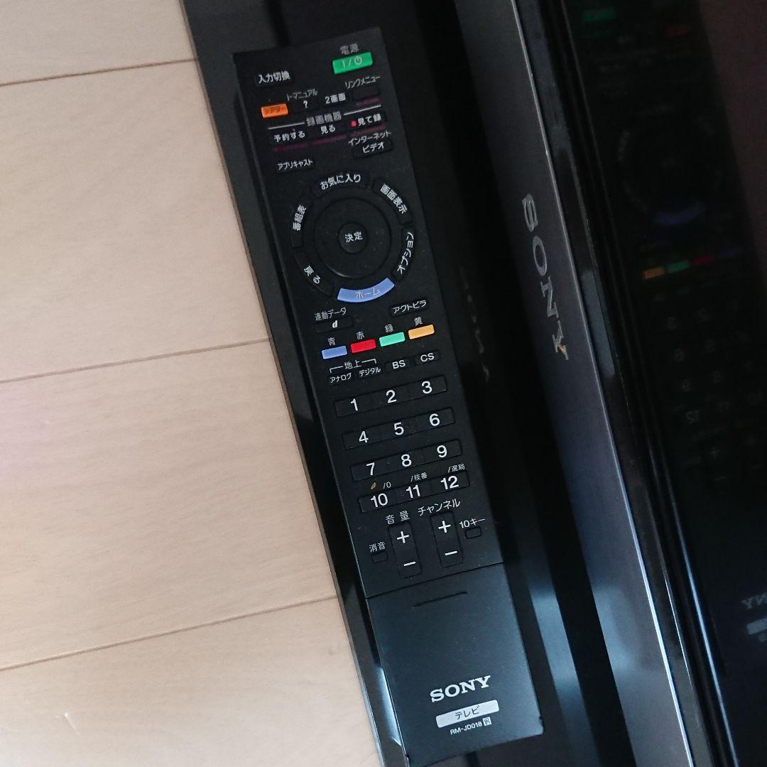 【たのメル便】ブラビア 40インチSONY BRAVIA KDL-40EX500