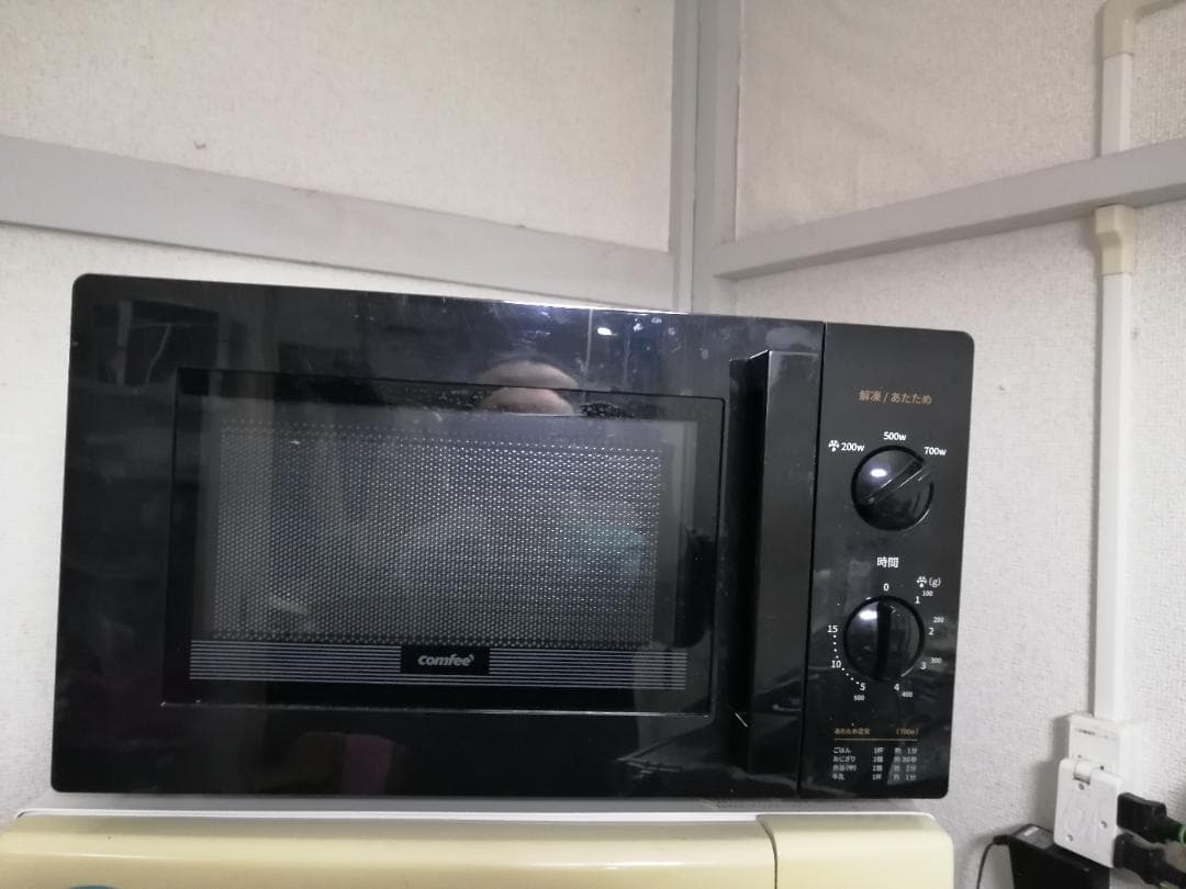 バルミューダ BALMUDA K03A-BK炊飯器 黒 The Gohan