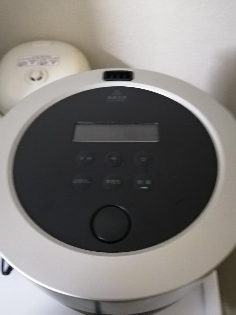 バルミューダ BALMUDA K03A-BK炊飯器 黒 The Gohan