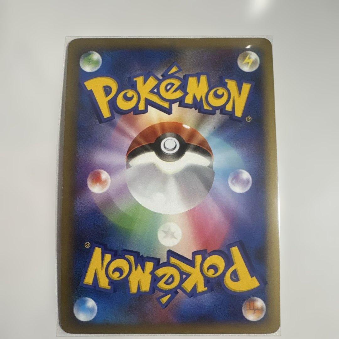 ブラッキー ★ L2 よみがえる伝説 037/080