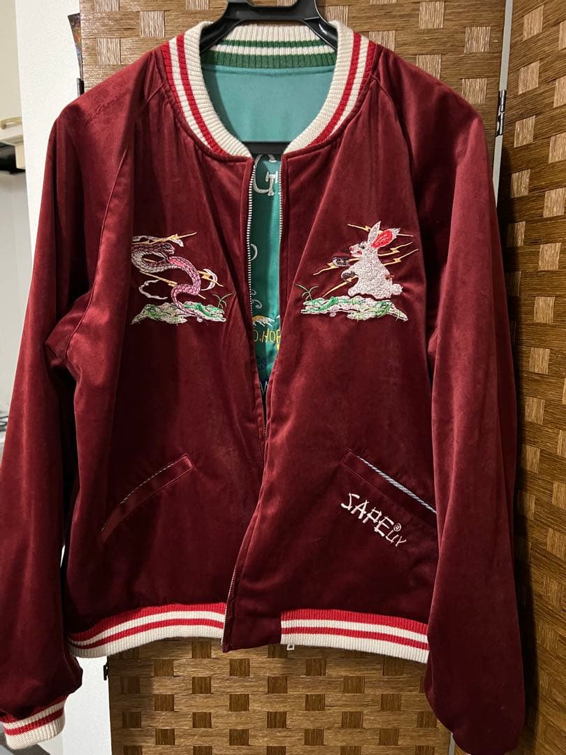 【最安値】SAPEur サプール 浜田雅功 アマジャン Mサイズ　スカジャン