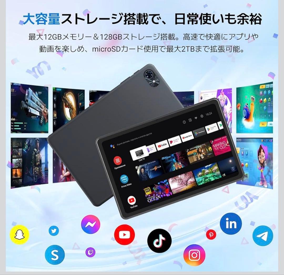 タブレット 10インチ 新登場タブレッAndroid15 Wi-Fiモデル