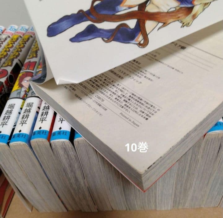 僕のヒーローアカデミア 1~42巻全巻セット