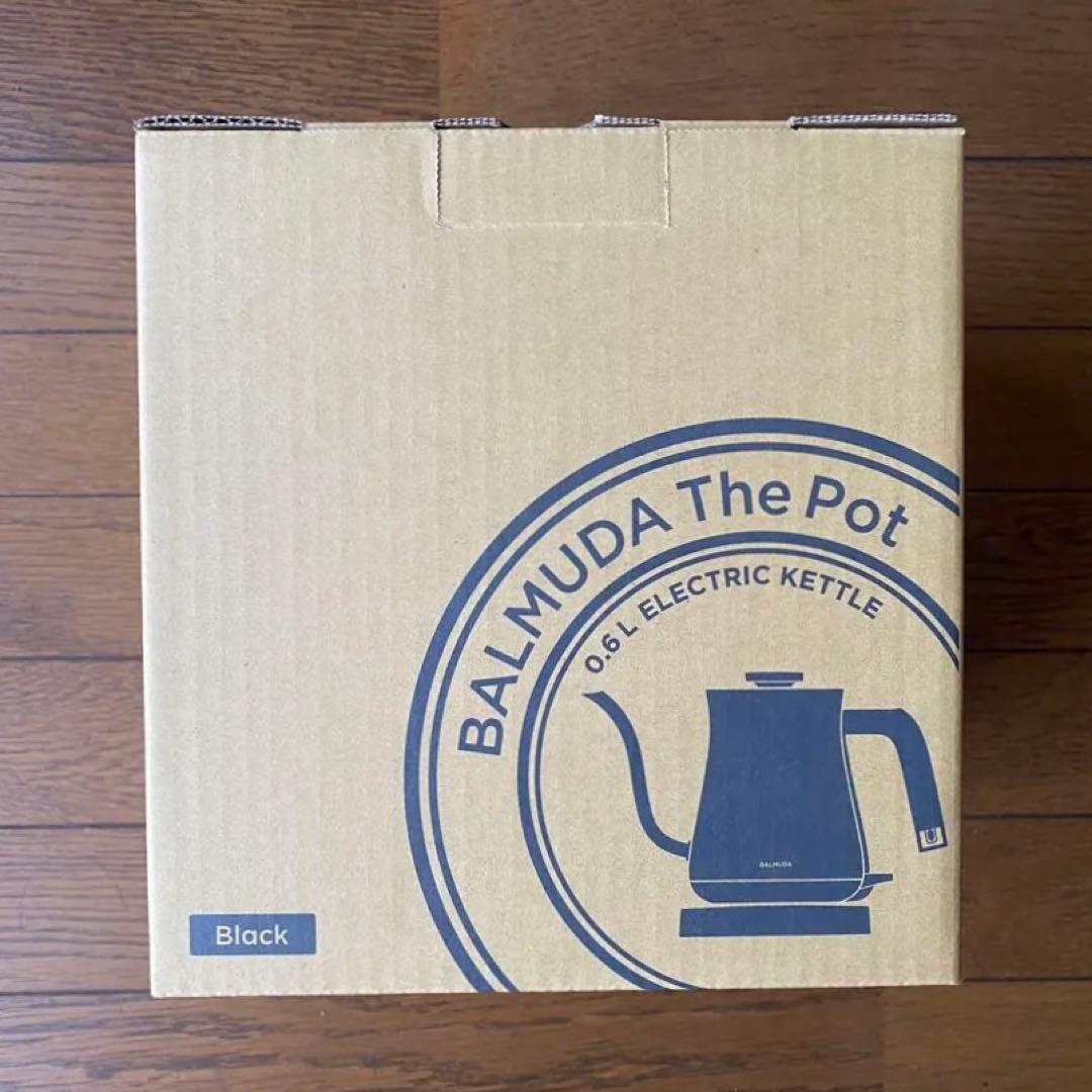 バルミューダ ザ・ポット（ブラック）◎新品未使用