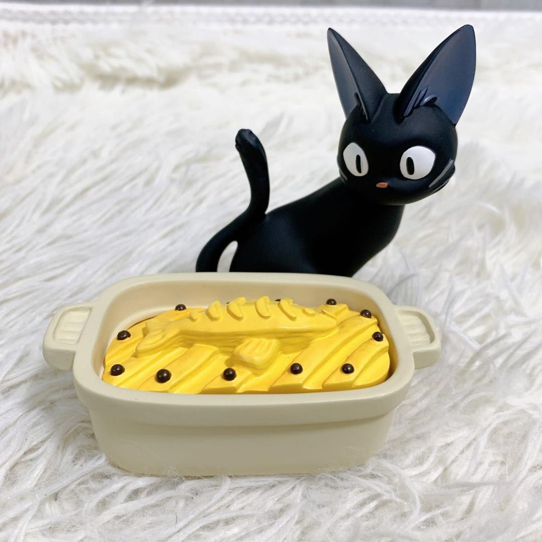 【希少】スタジオジブリ 魔女の宅急便 小物入れ ニシンのパイ 廃盤品 極美品