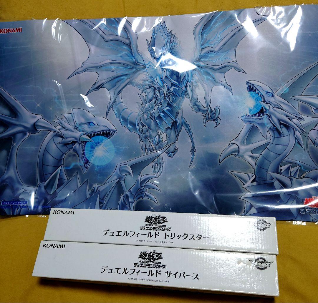 【新品・未使用】遊戯王プレイマット 白き龍の威光 トリックスター サイバース