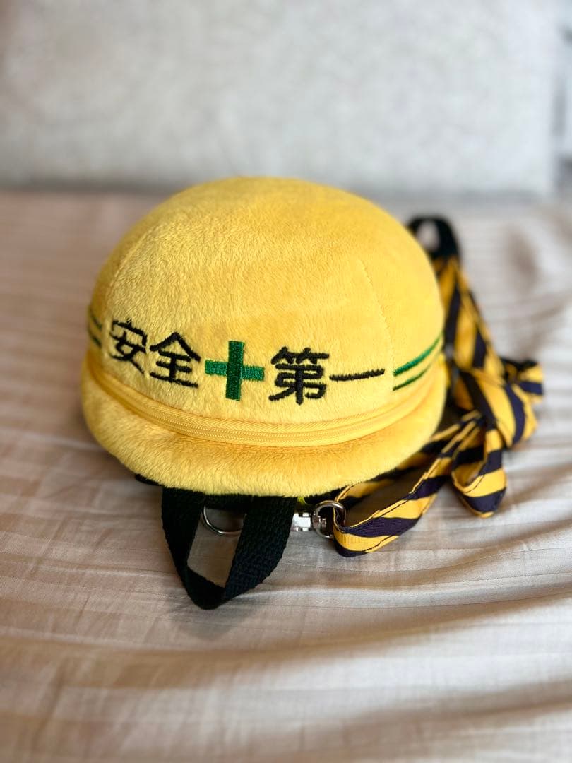 安全第一 子ども用ハーネスリュック