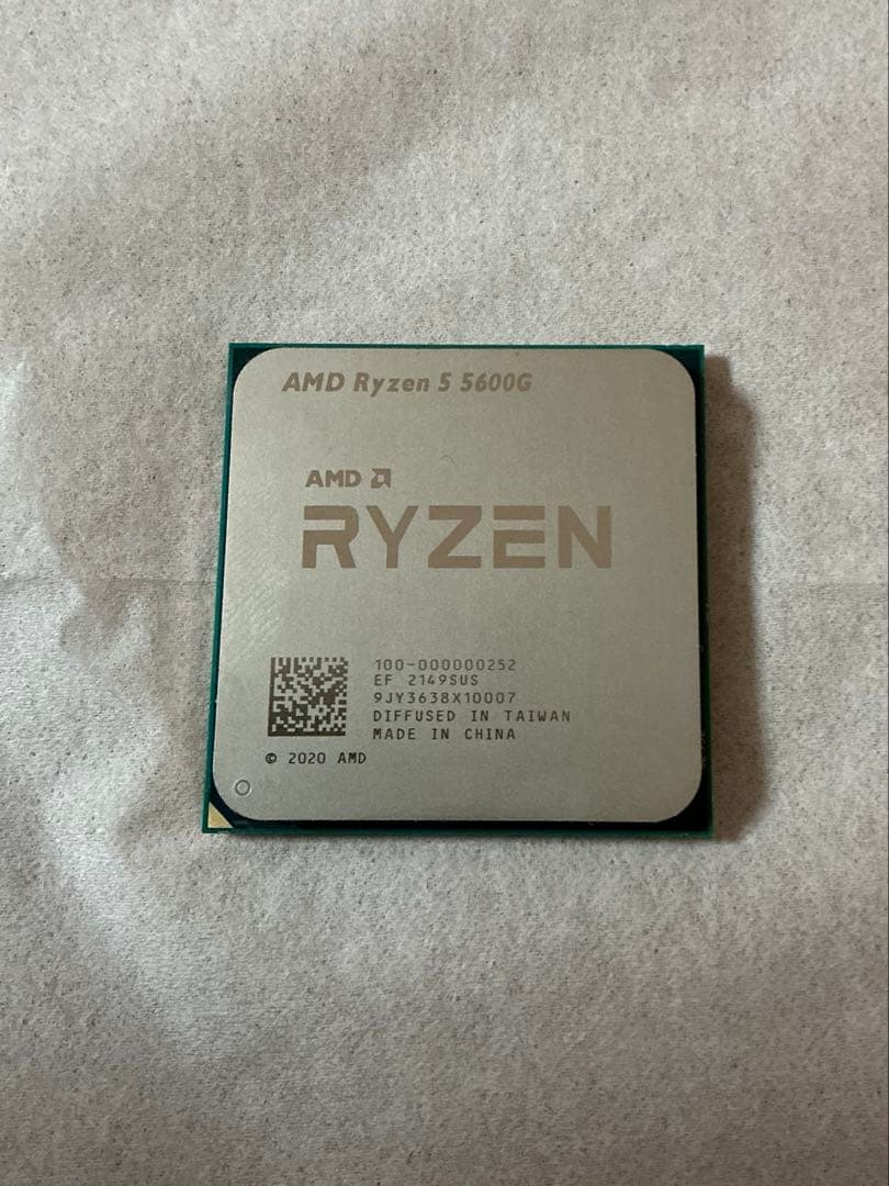 CPU AMD Ryzen 5 5600G CPU