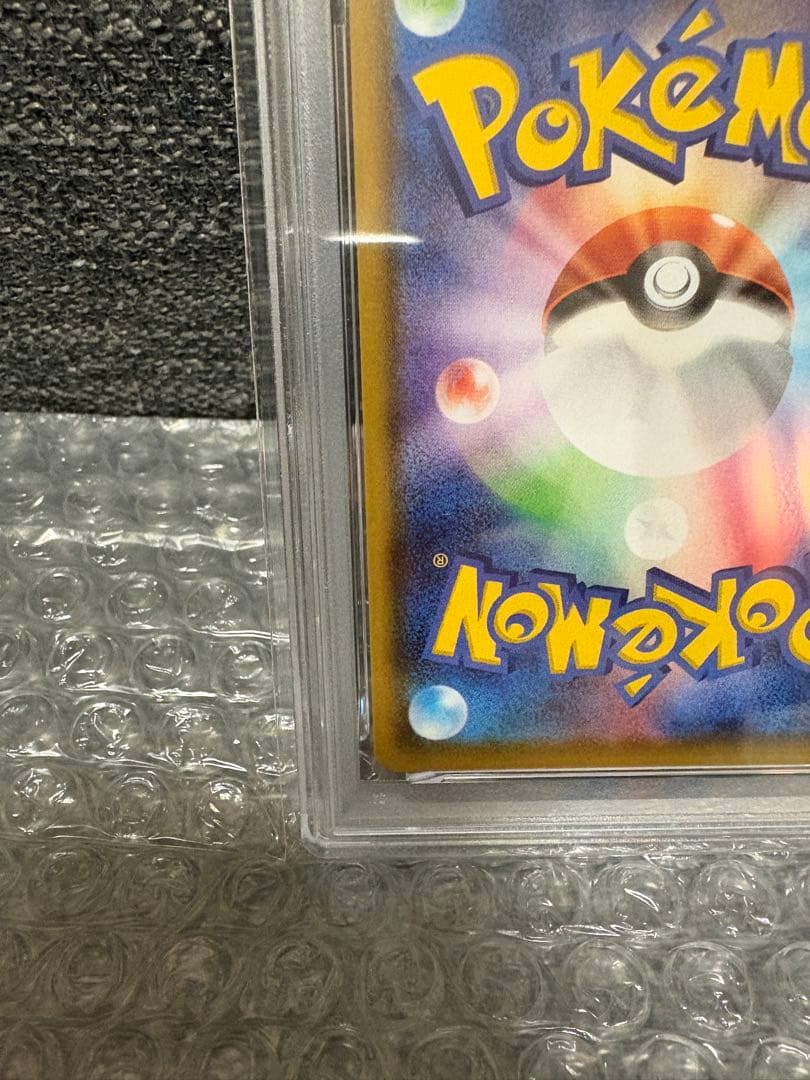 シャワーズV SR S6a イーブイヒーローズ 075/069