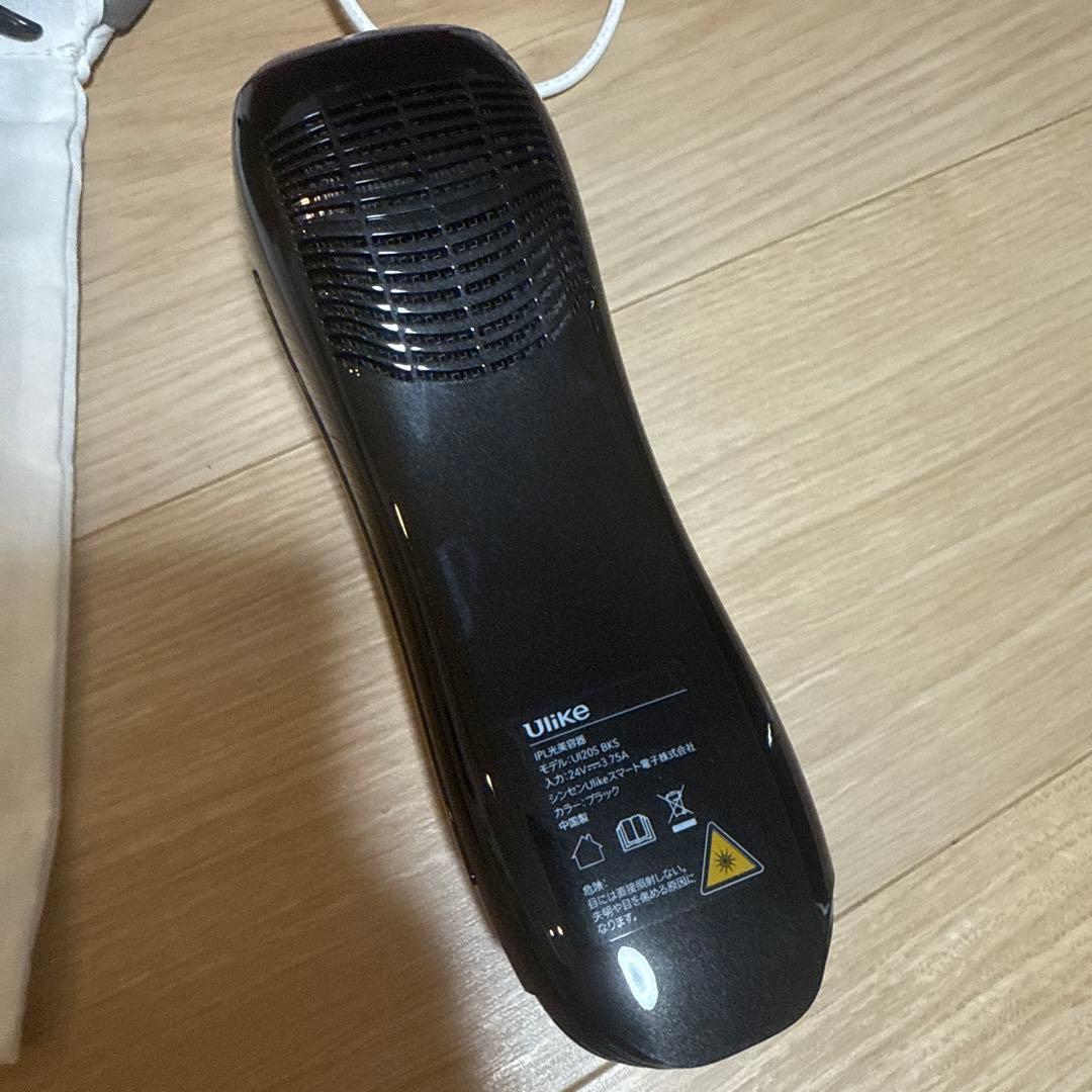 Ulike X ♡一度使用のみ