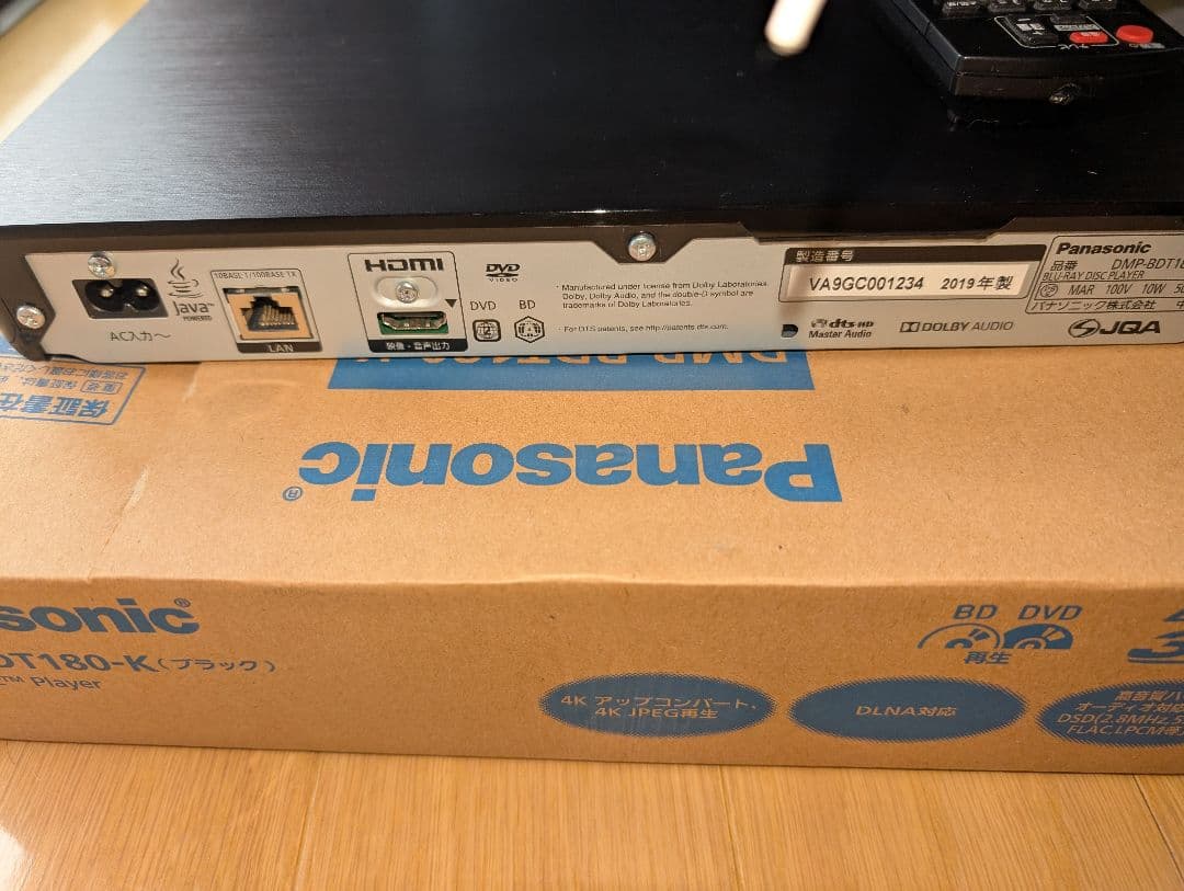 Panasonic DMP-BDT370-k 4Kブルーレイプレーヤー