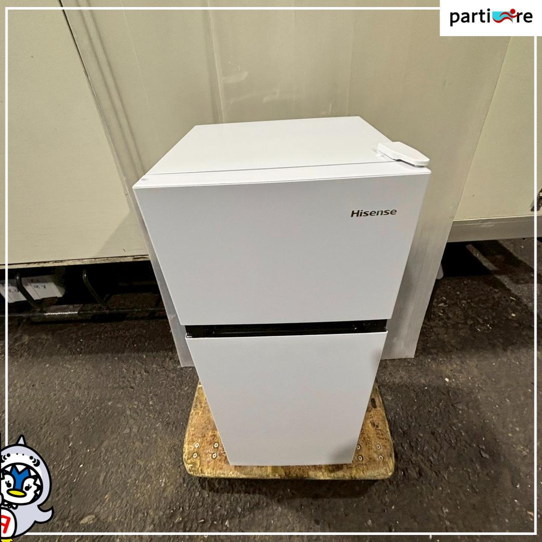 【大阪兵庫送料設置無料】一人暮らし向け冷蔵庫⭐️Hisense 2023年製
