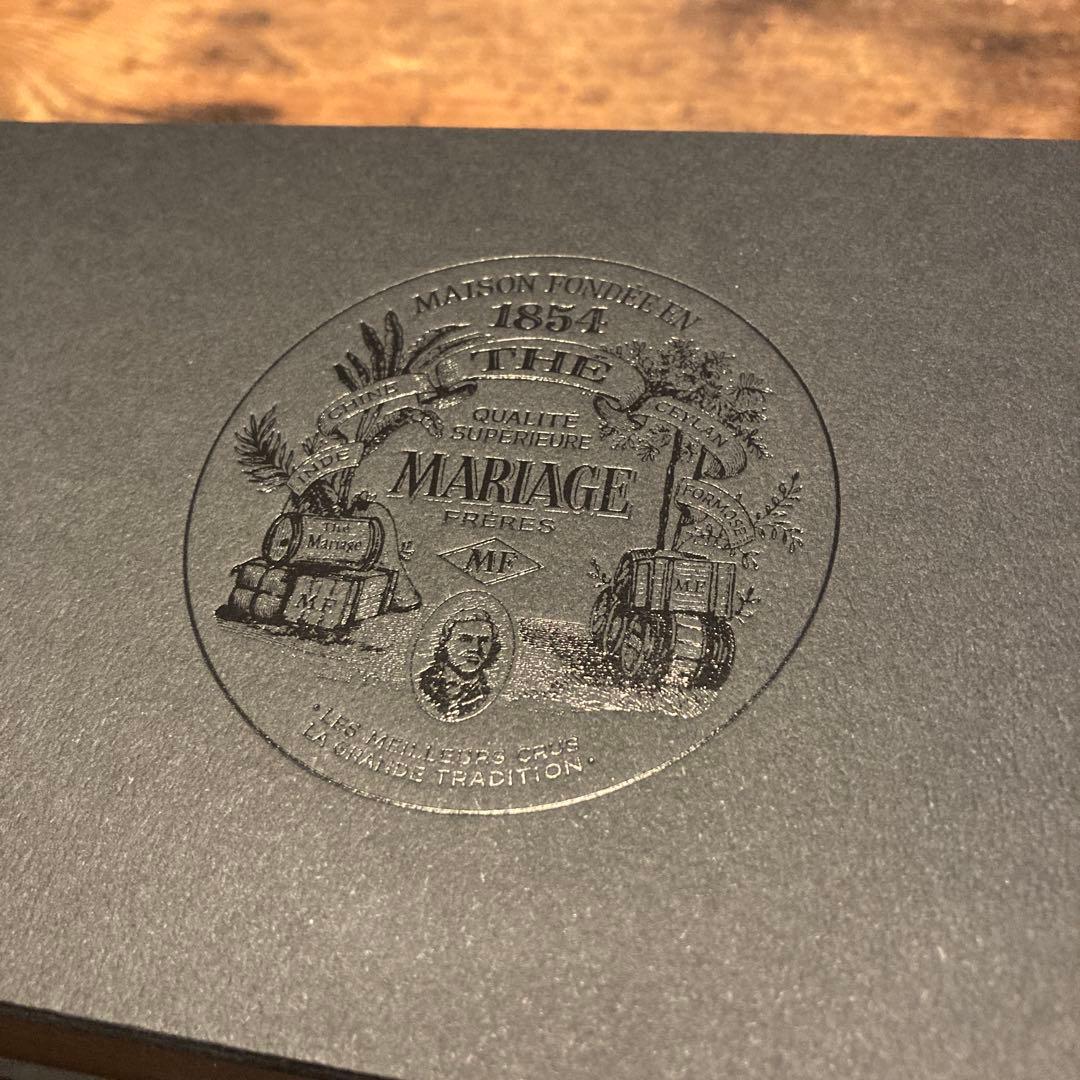 【未開封】マリアージュ・フレール 高級茶葉3種セット