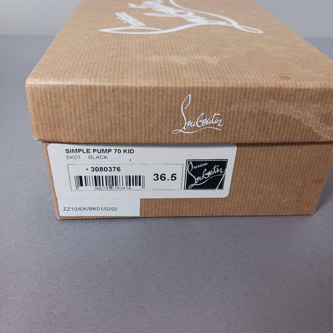 691/良品/Christian Louboutinルブタン/パンプス/ブラック