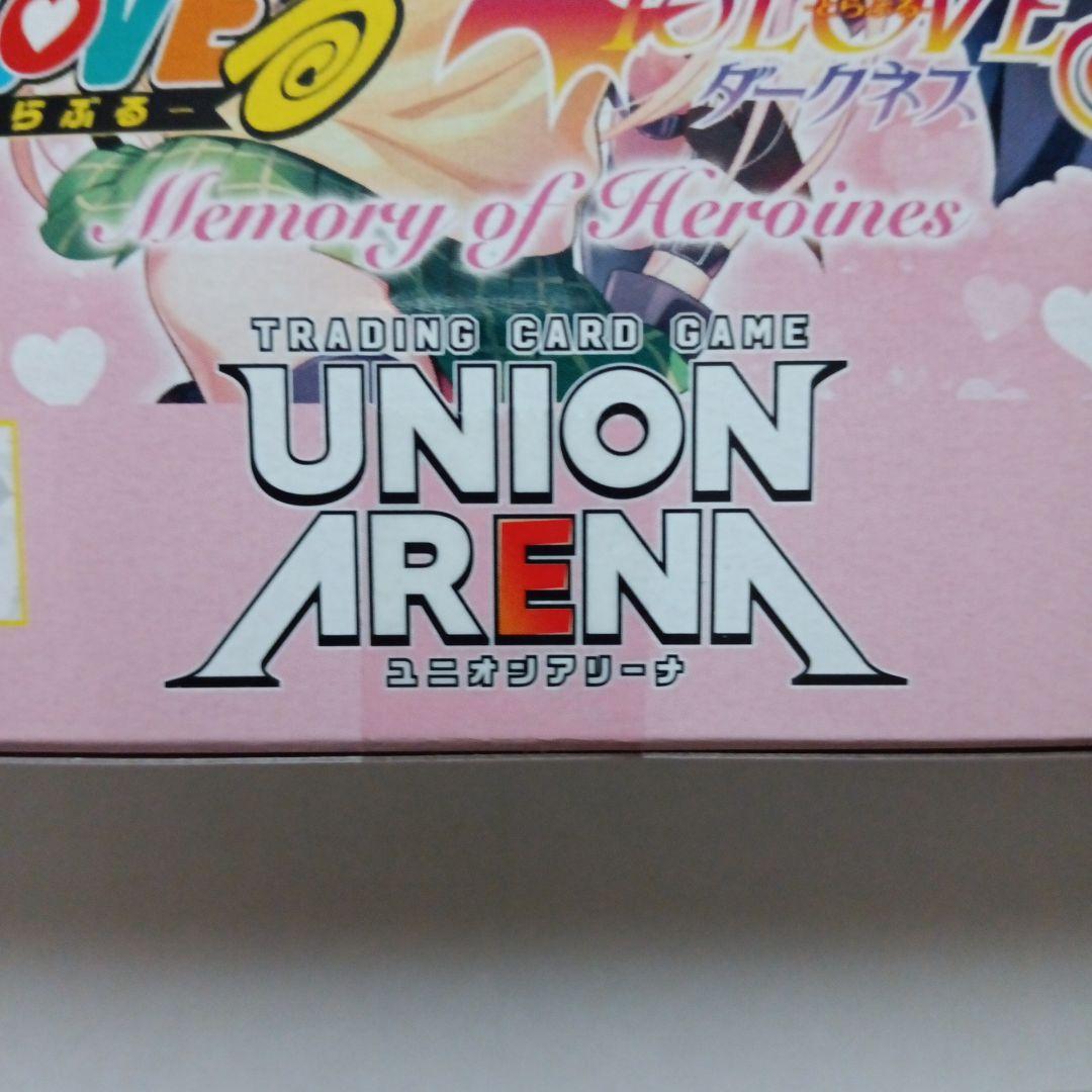 ユニオンアリーナ toloveる 未開封1box