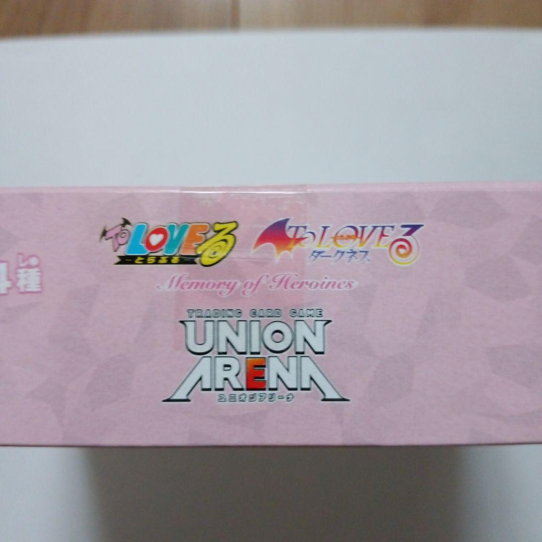 ユニオンアリーナ toloveる 未開封1box