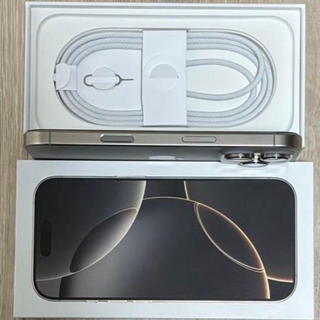 バッテリー100% iPhone16Pro 256GB SIMフリー 本体